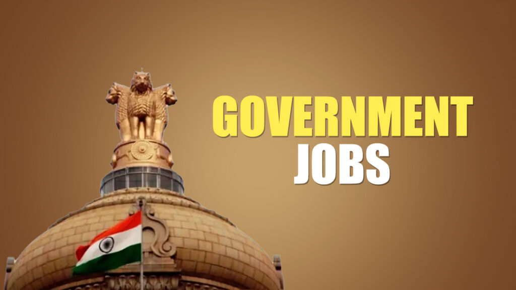 How to Get a Government Job in India