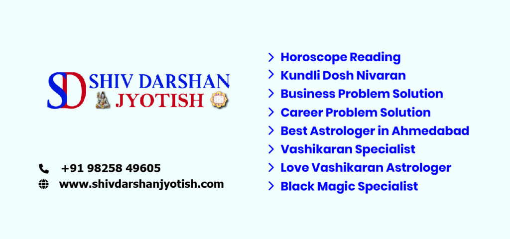 best astrologer in ahmedabad